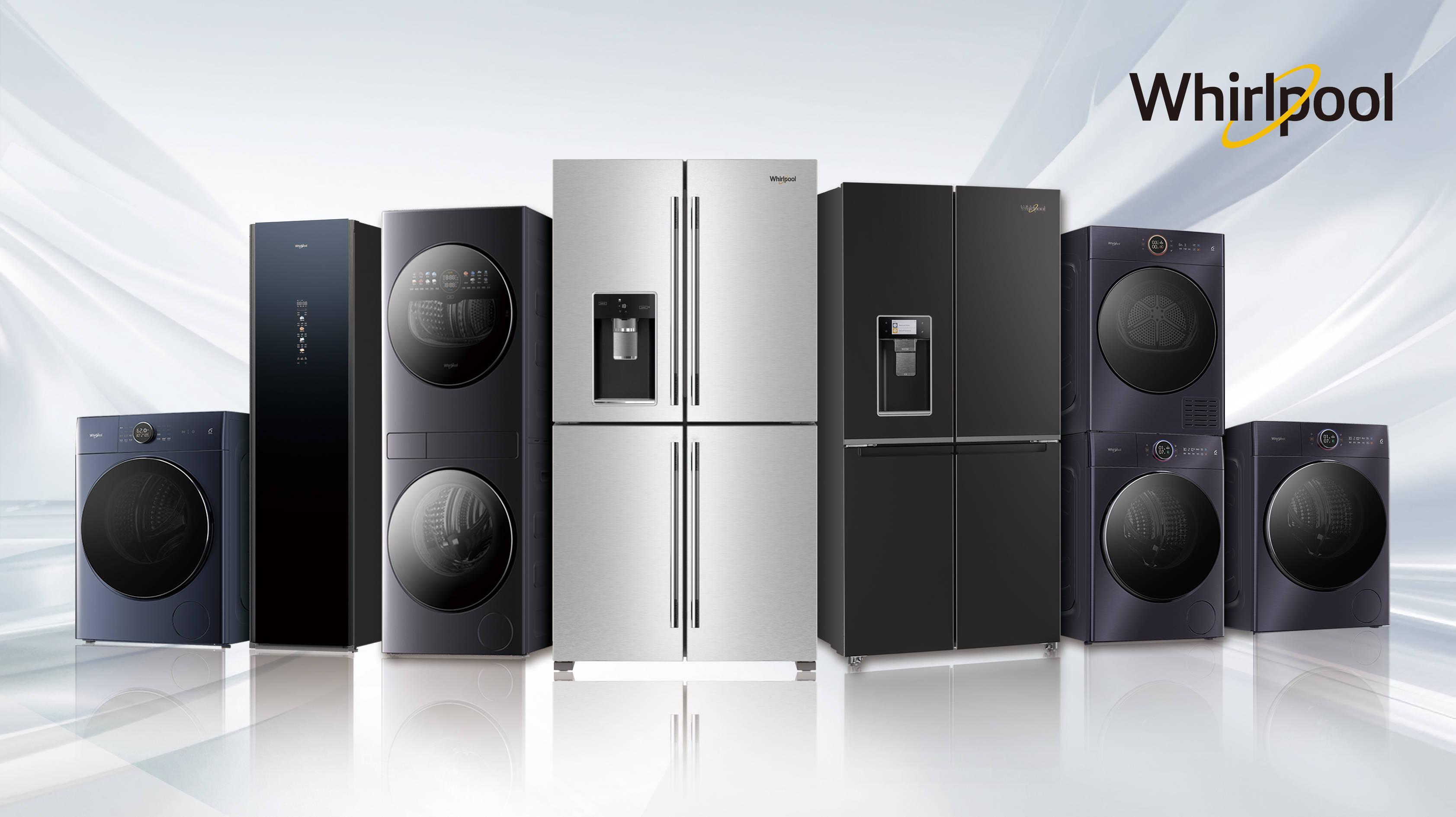 《百年惠而浦AWE 2026重磅亮相 以全系高端产品与省级代理模式开启中国市场新篇》