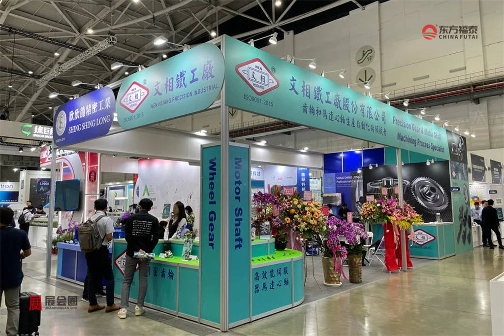 2026-03-17 16 29 10.jpg