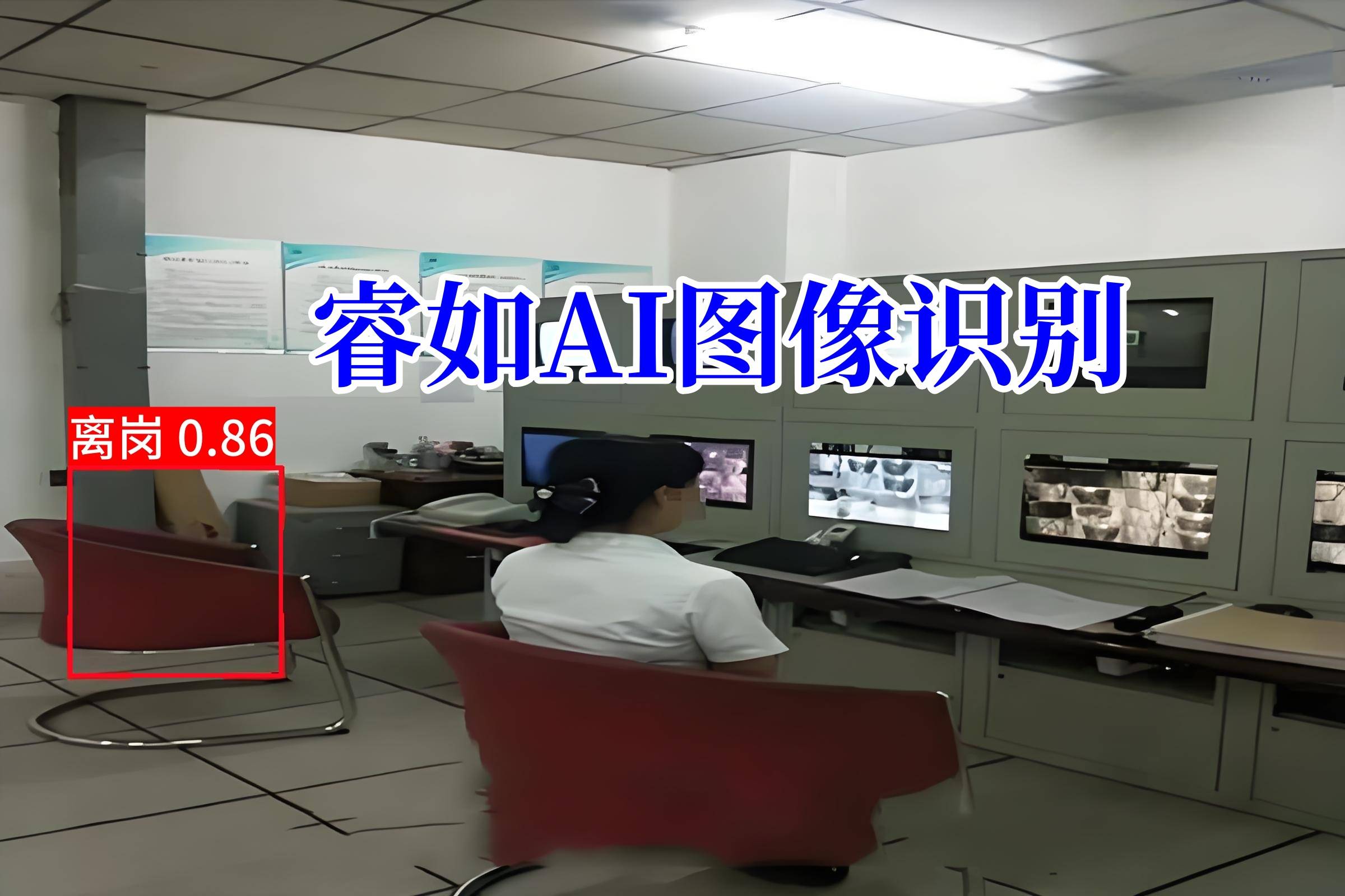 d2f6ec2b-27f7-4705-84d2-3c2793402768_副本_副本.jpg