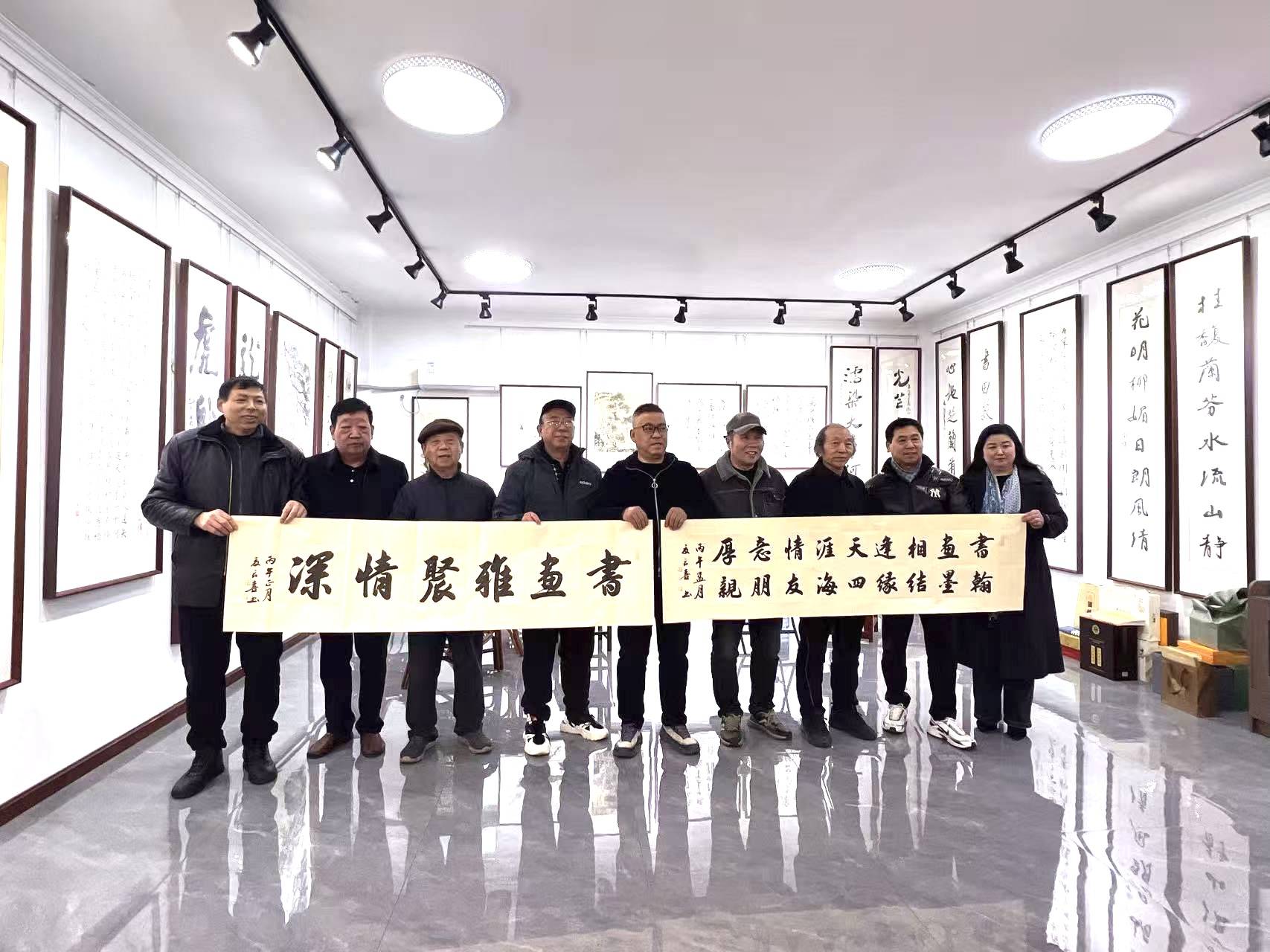 翰墨传雅韵 两地叙丹青