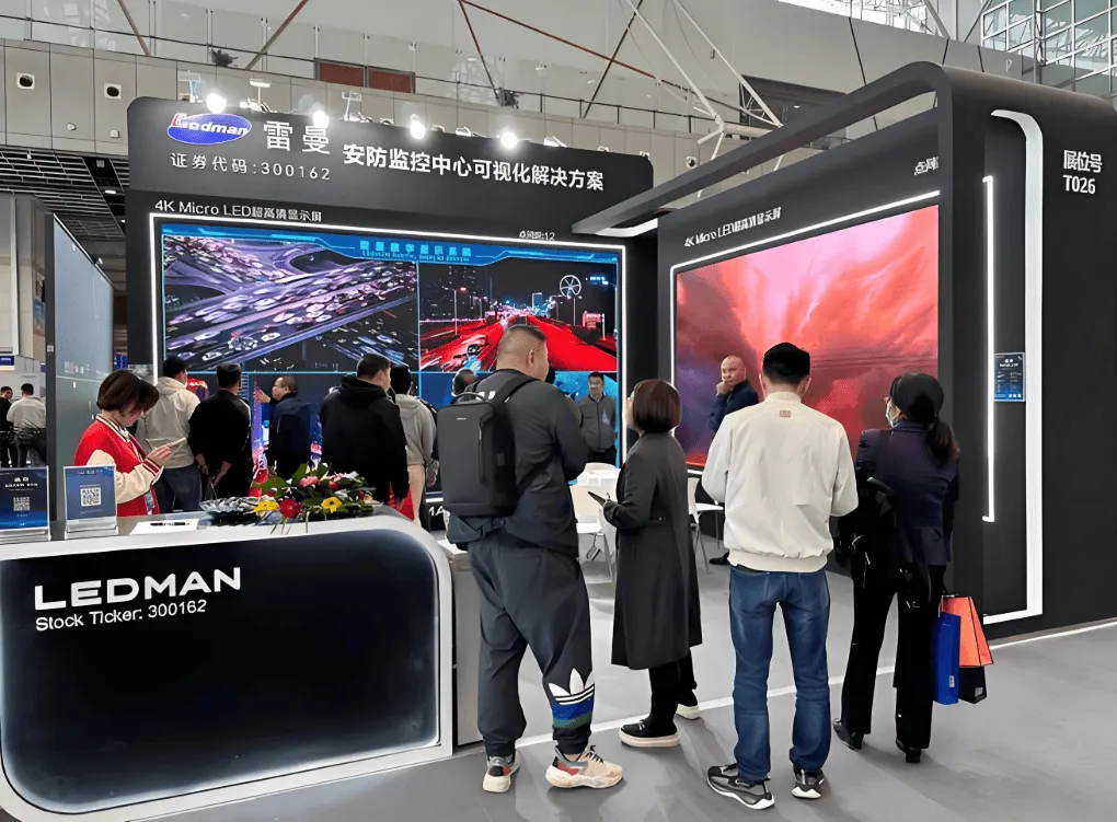 2026杭州国际安防产品展览会即将启幕,数智赋能·筑牢平安防线