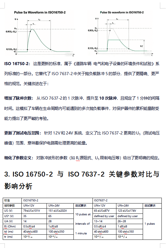 ��Ļ��ͼ 2026-03-19 200533.png