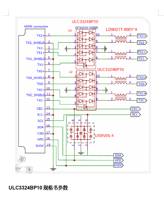 ��Ļ��ͼ 2026-03-24 170725.png