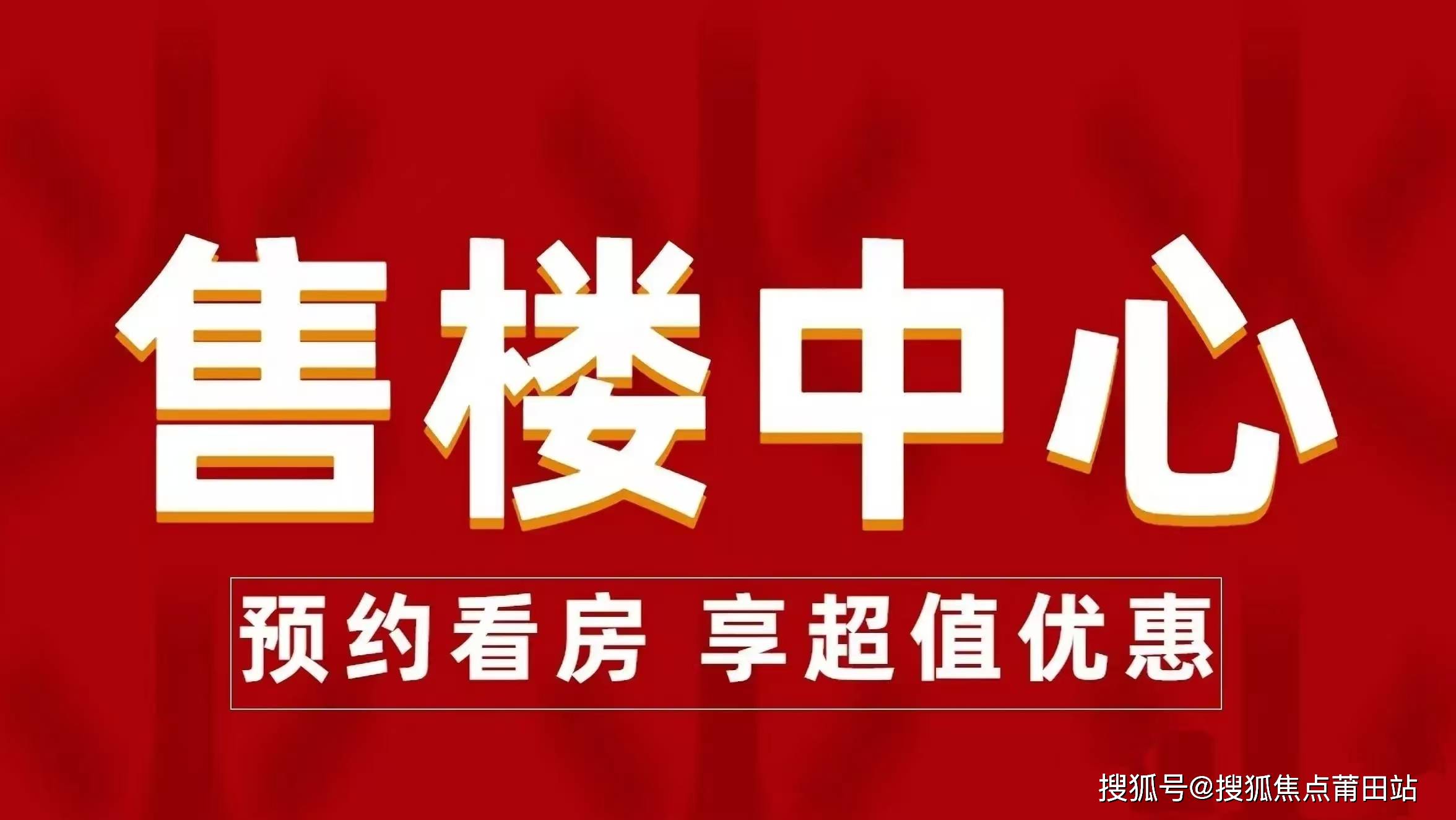 微信图片_20260201083932_17_8.jpg