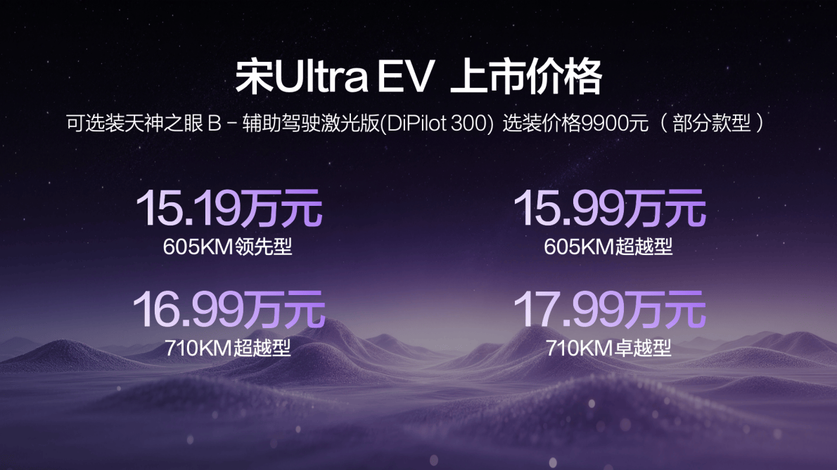 图片17.png