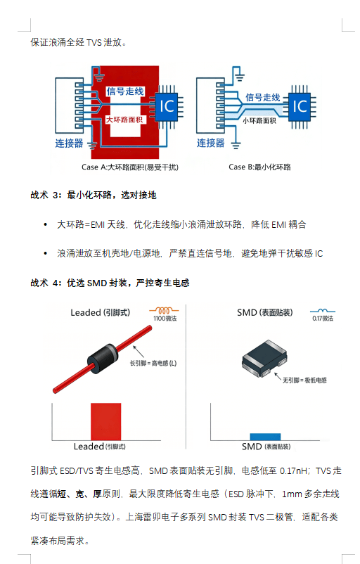 屏幕截图 2026-03-30 181618.png