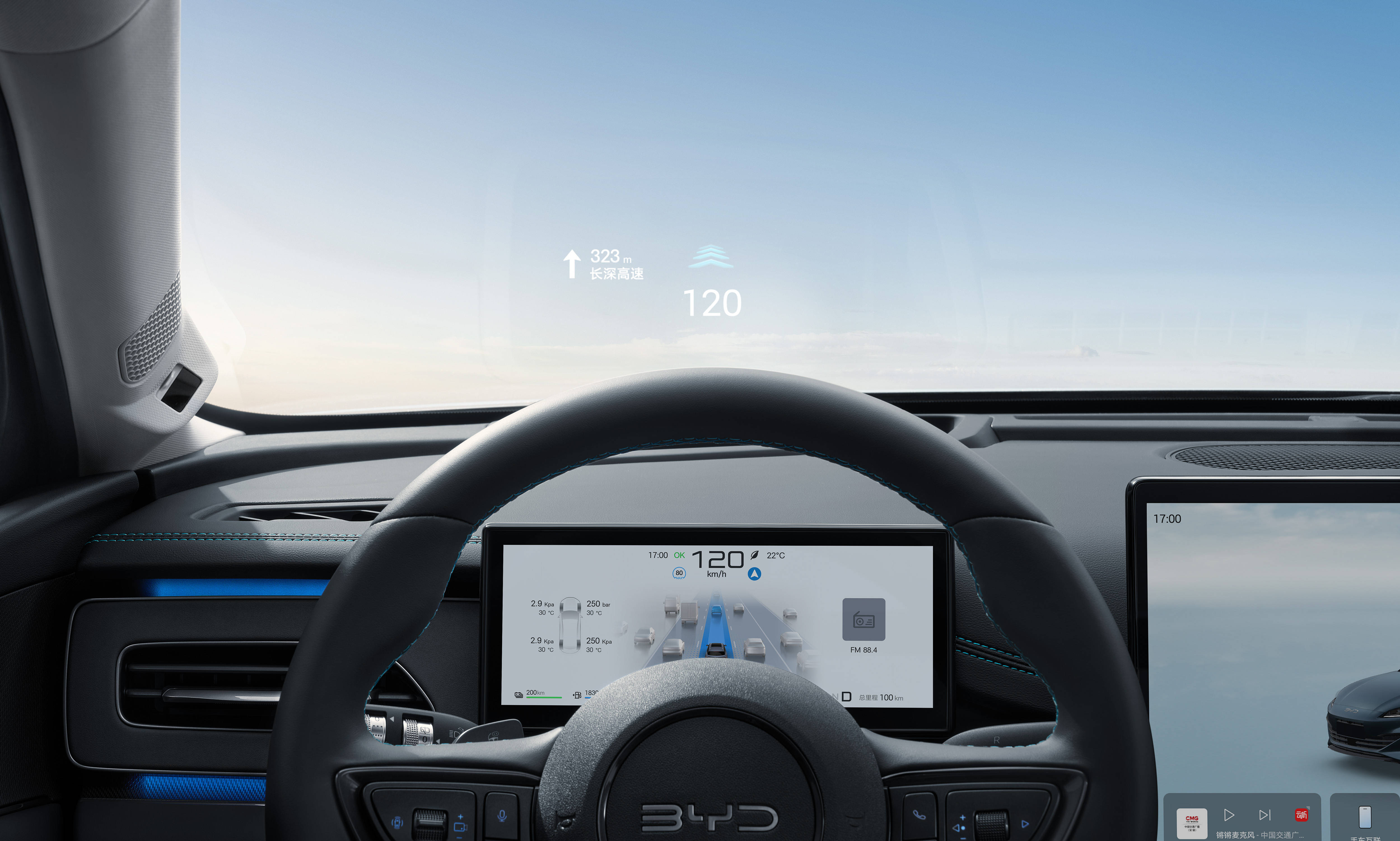 《6出新主流，比亚迪2026款海豹06GT与海豹06DM-i旅行版上市，售价11.19万元起》