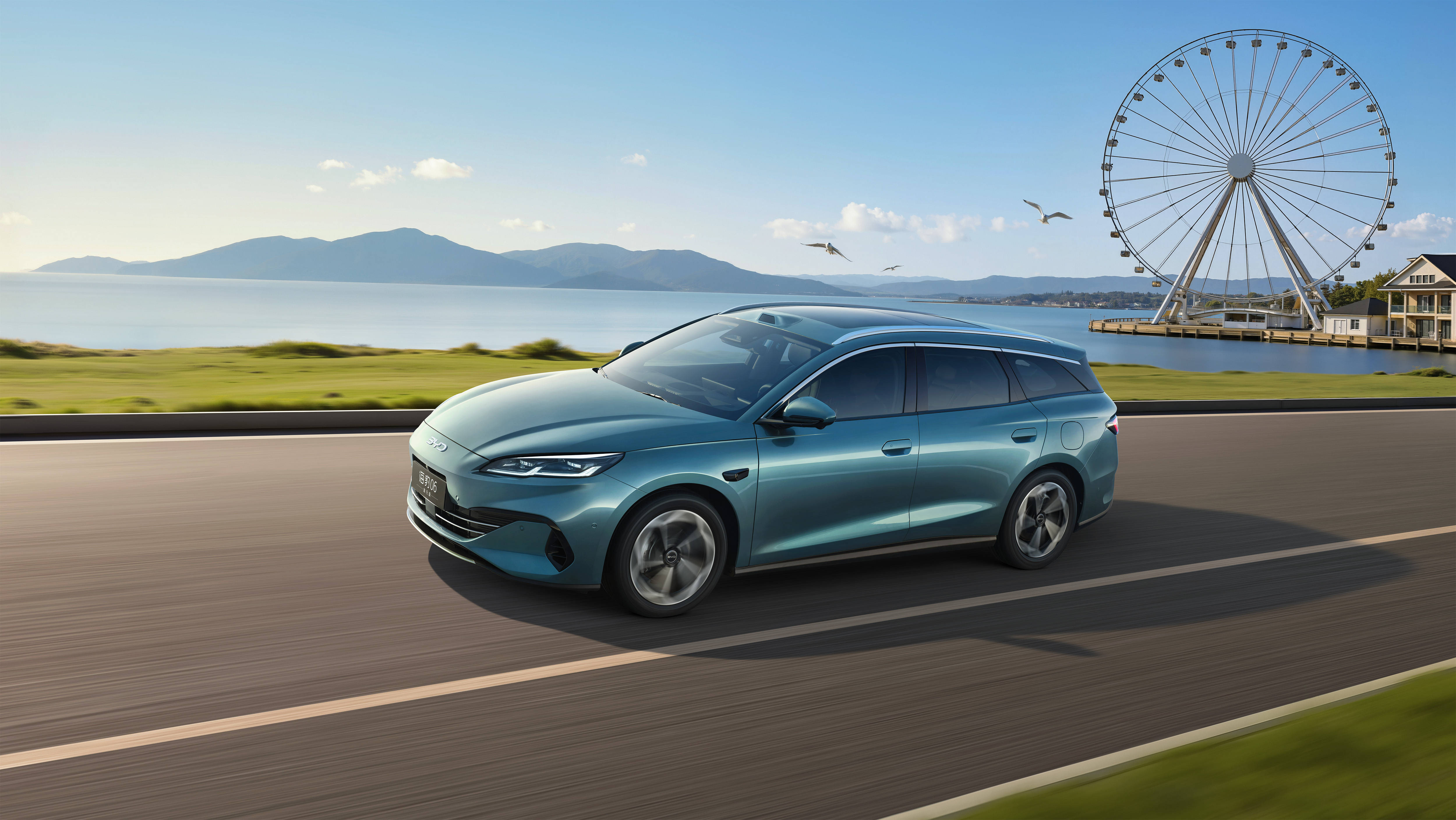 《6出新主流，比亚迪2026款海豹06GT与海豹06DM-i旅行版上市，售价11.19万元起》