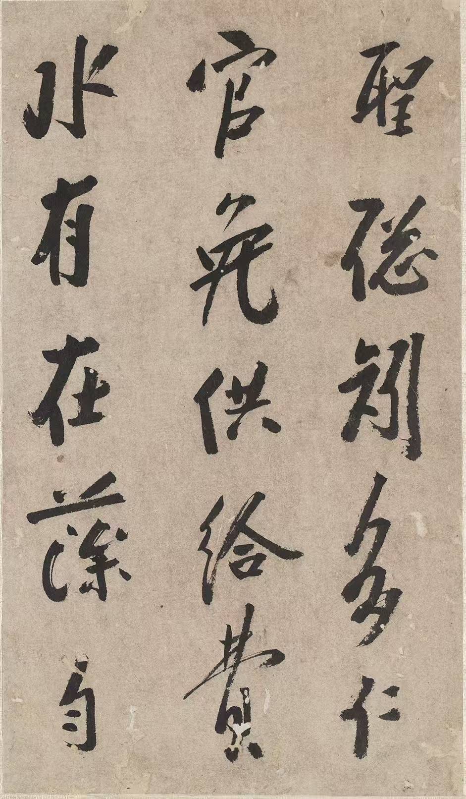 11���� ����ʫ�ᡷ���鷨����һ�����˸��ܵ��鷨������������.jpg