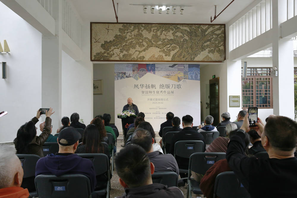 2 开幕式现场.jpg