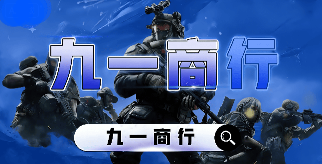【三角洲行动】机密大坝全攻略:高收益路线+物资点位,新手也能稳赚