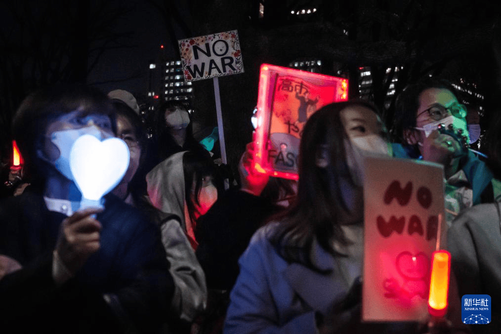 日本国会周围3.6万人集会抗议高市政府修宪企图_贾浩_宪法_东京