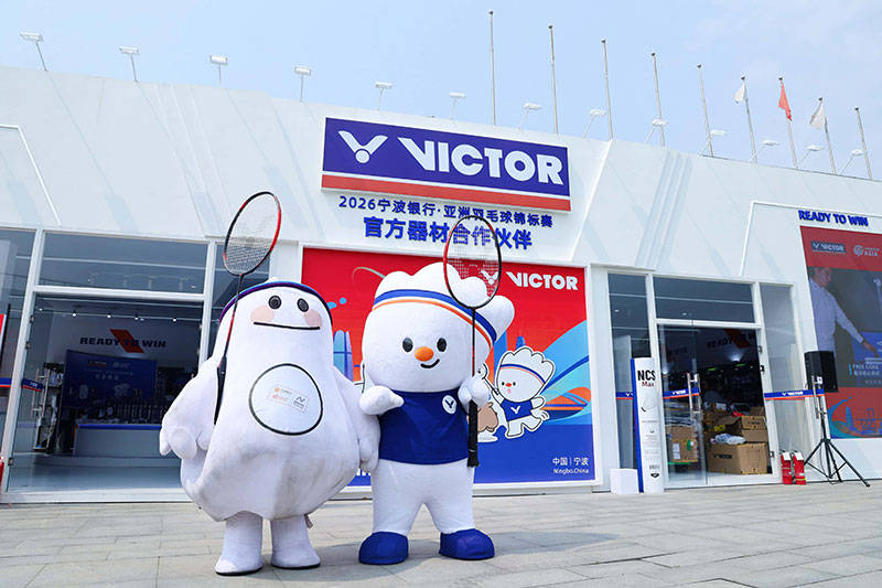 VICTOR������ؾ�ϲ������2026�ǽ���