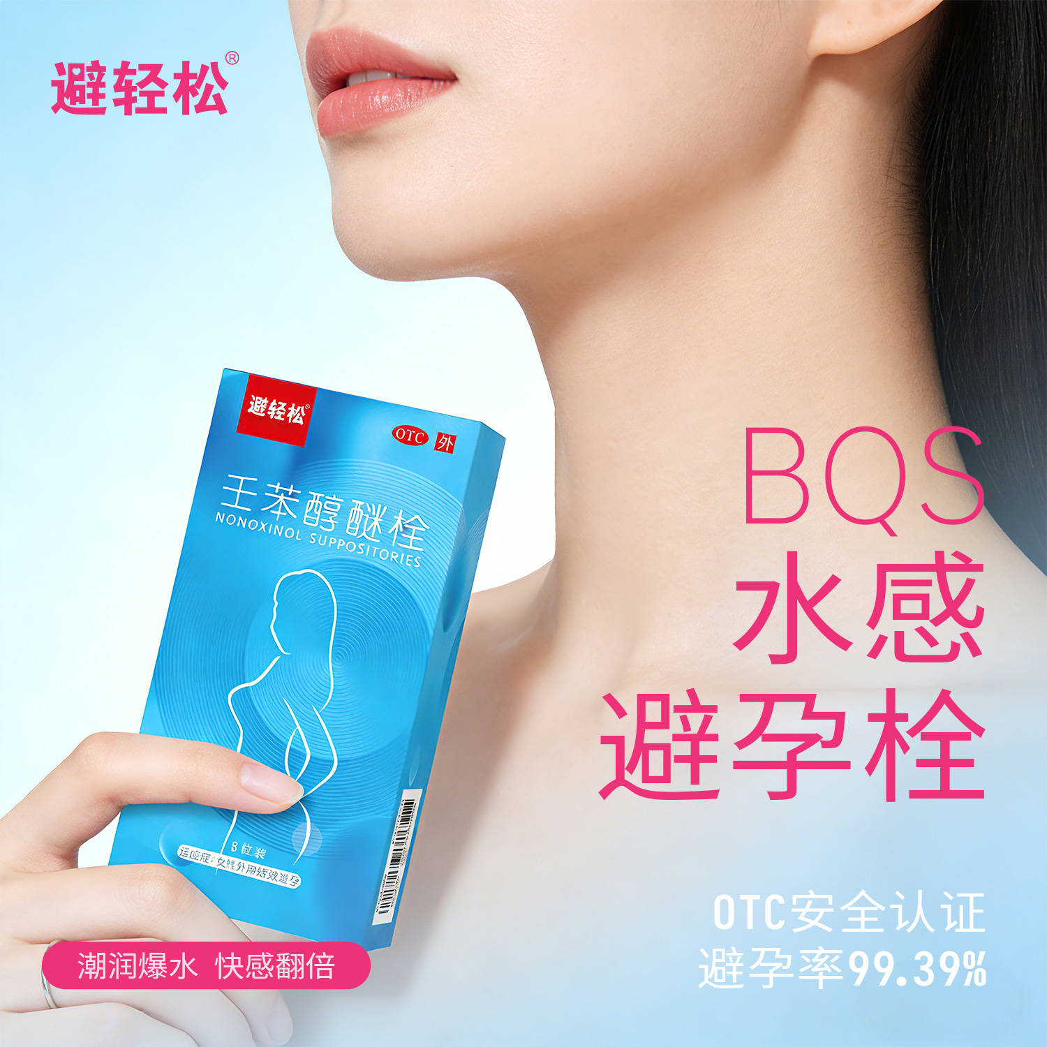 小红书03.jpg