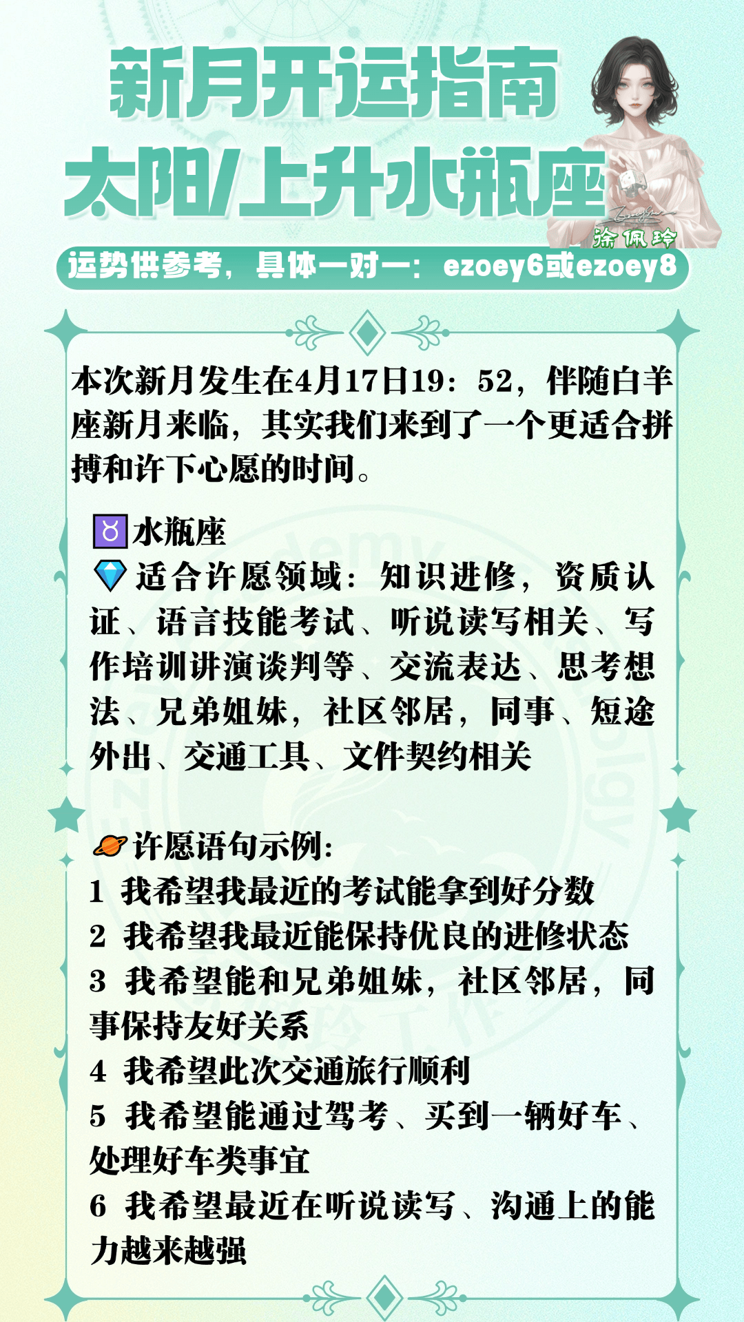 稿定设计-12.png