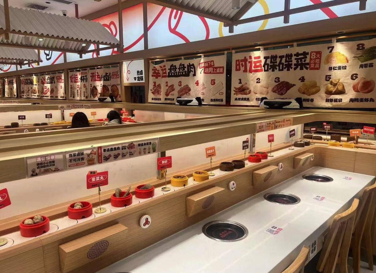 旋轉(zhuǎn)小火鍋集體「圍剿」縣城？-鋒巢網(wǎng)