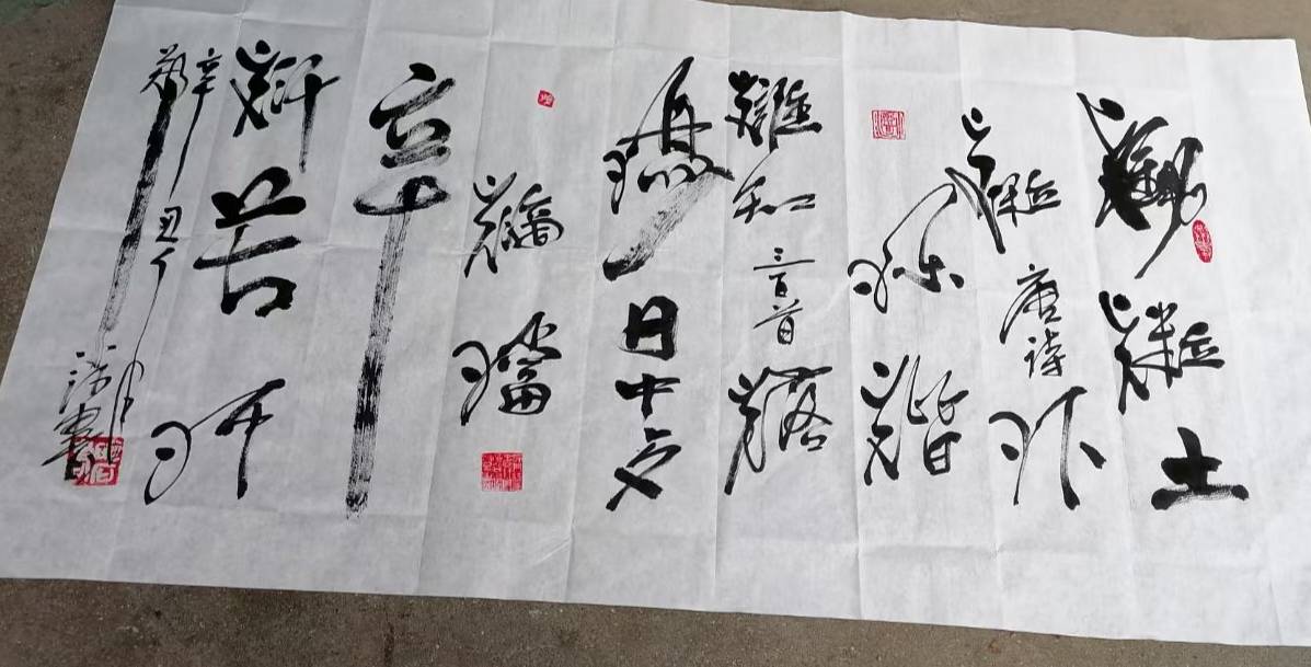 郑小河作品.jpg