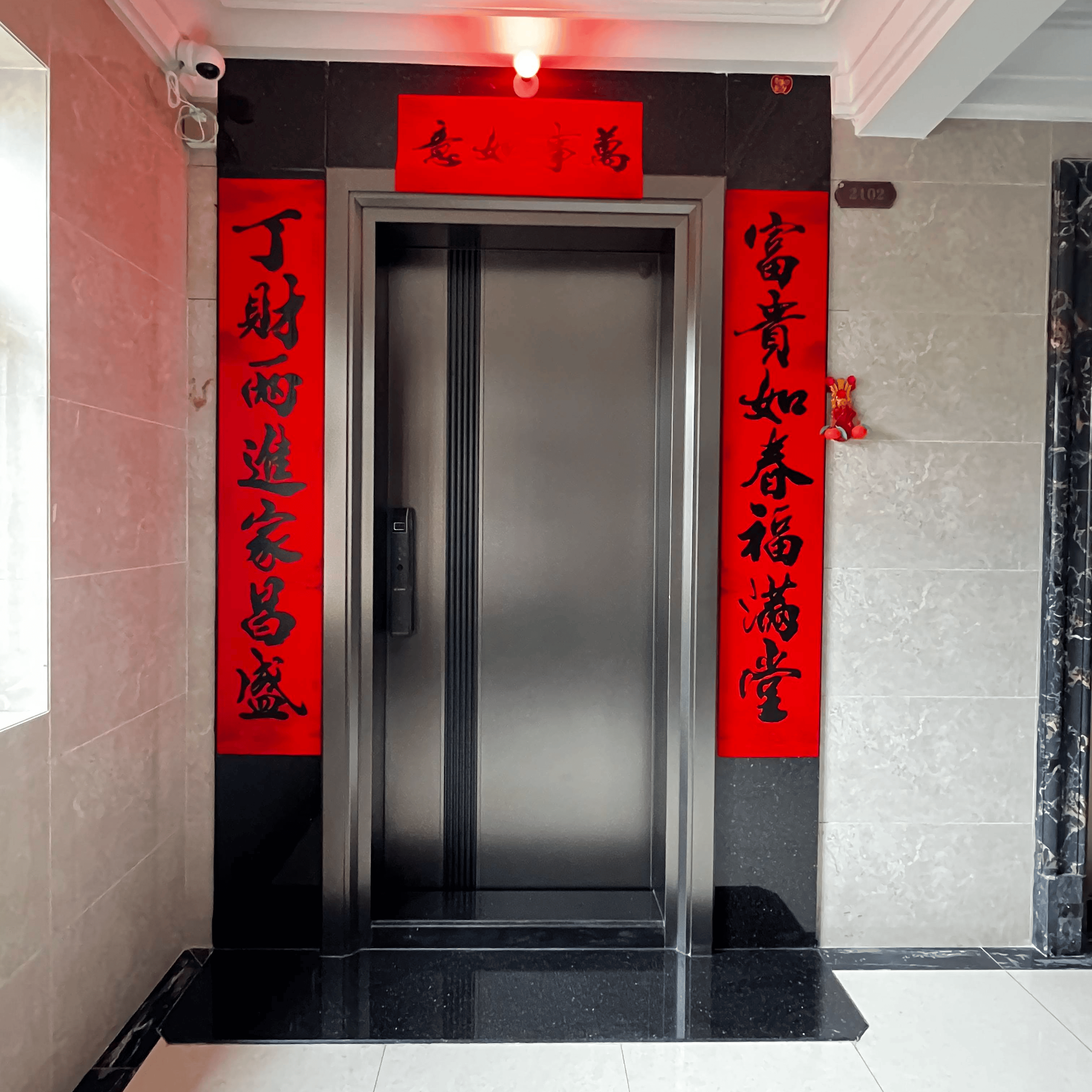 门槛石+门脸石2.jpg