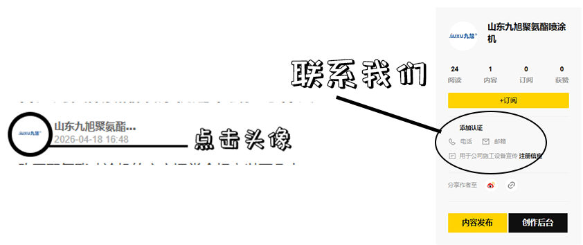 电脑端.gif