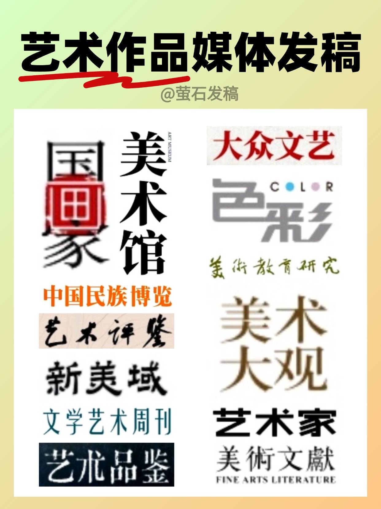 未命名(1)(11).jpg
