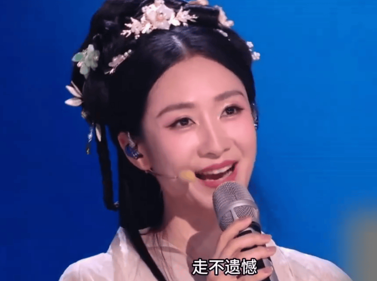 陶昕然回应被《浪姐》淘汰： 来不后悔，走不遗憾封面图