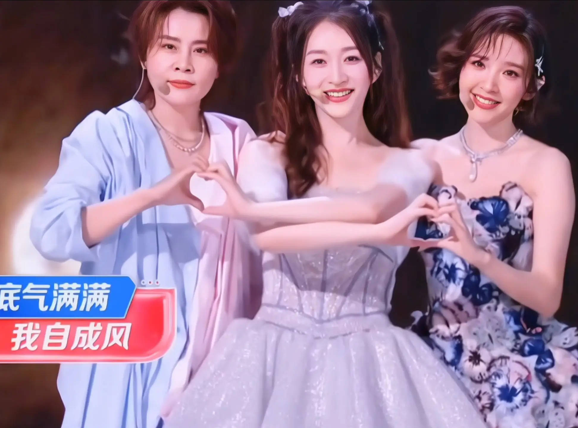 乘风制片人回应《心愿便利贴》爆火：大家在李小冉身上找到爽剧的状态封面图