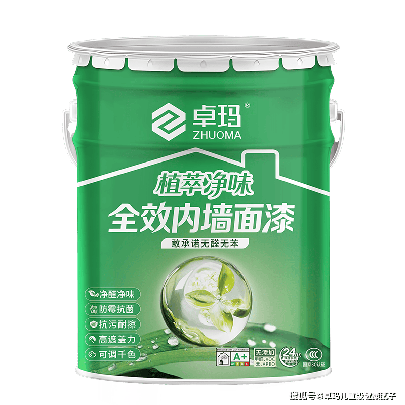 微信图片_20260304171737_271_47.png