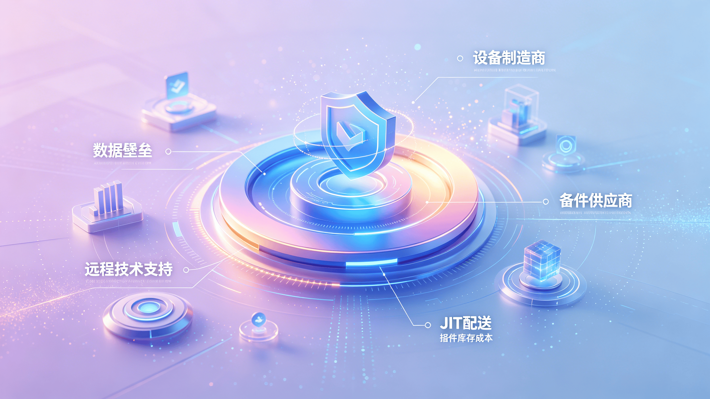 doubao_image_3 (3).png