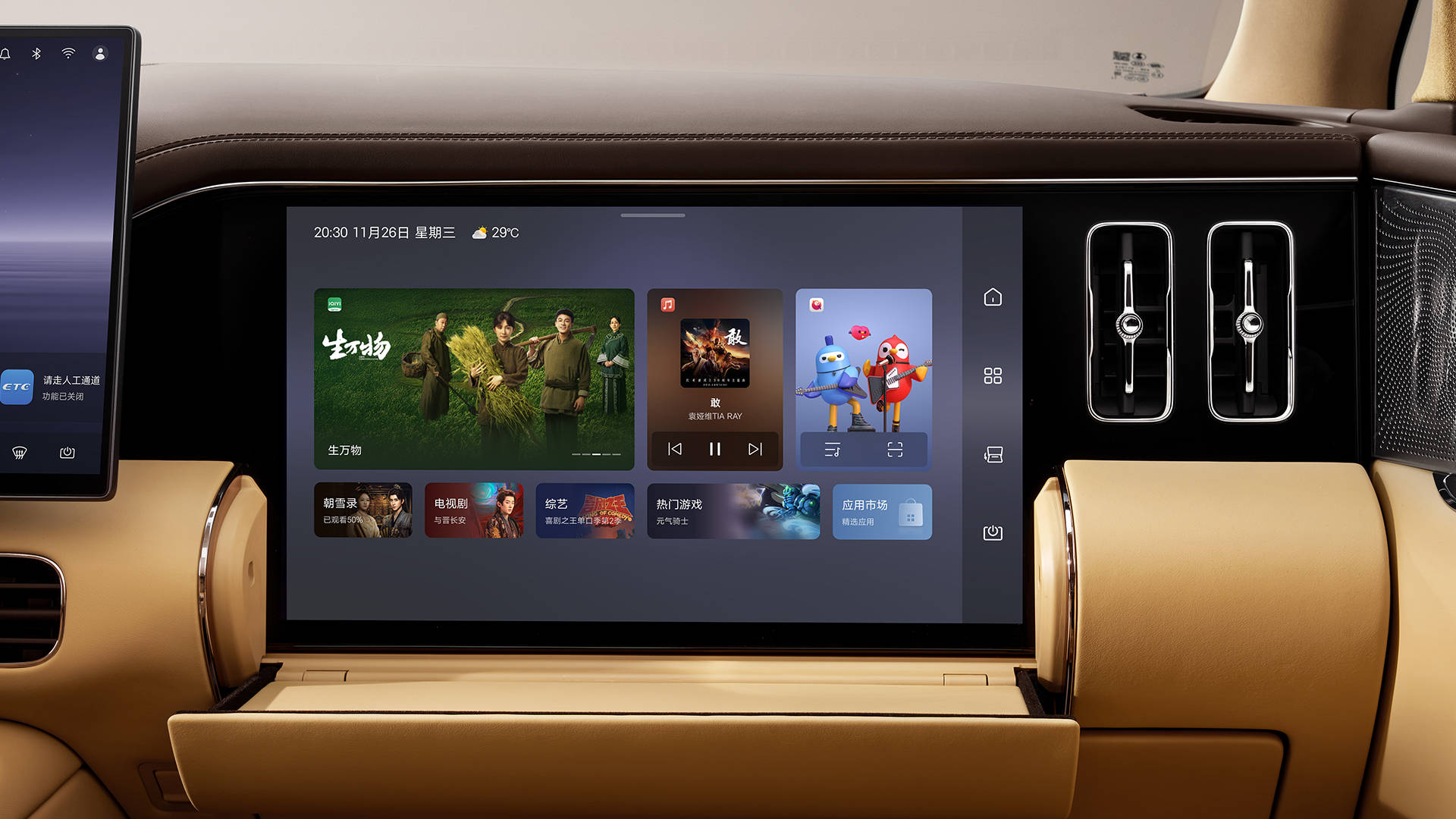 《第二代腾势D9带来九大新迭代，驾乘体验实现越级突破，35.98万元起》