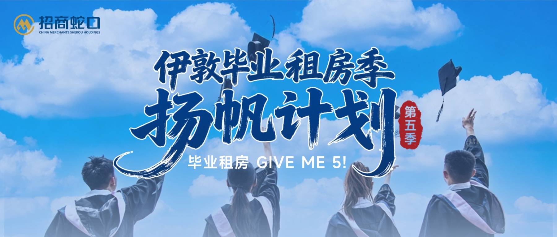 公众号首图 (8).jpg