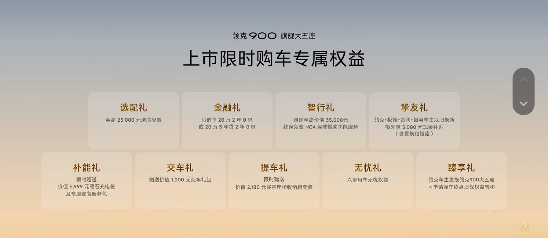 微信图片_20260427195848_1283_81 拷贝.jpg