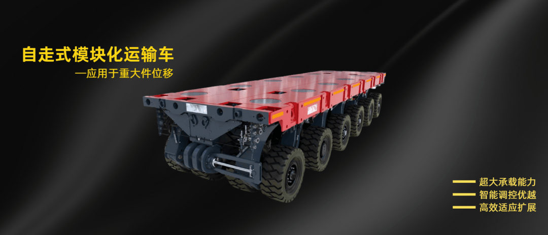 640 (1).png