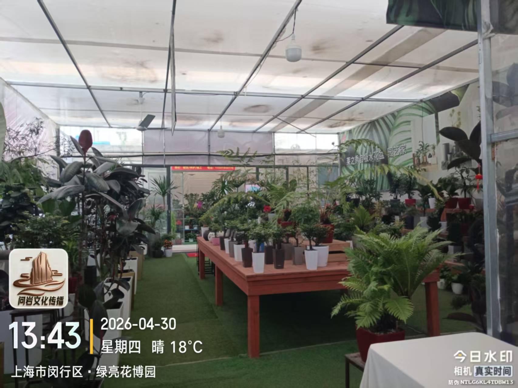 微信图片_20260430150057_27_95.jpg