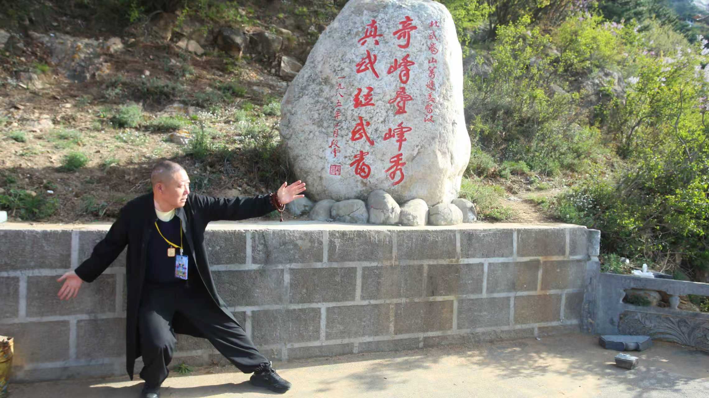 微信图片_20260501101845.jpg