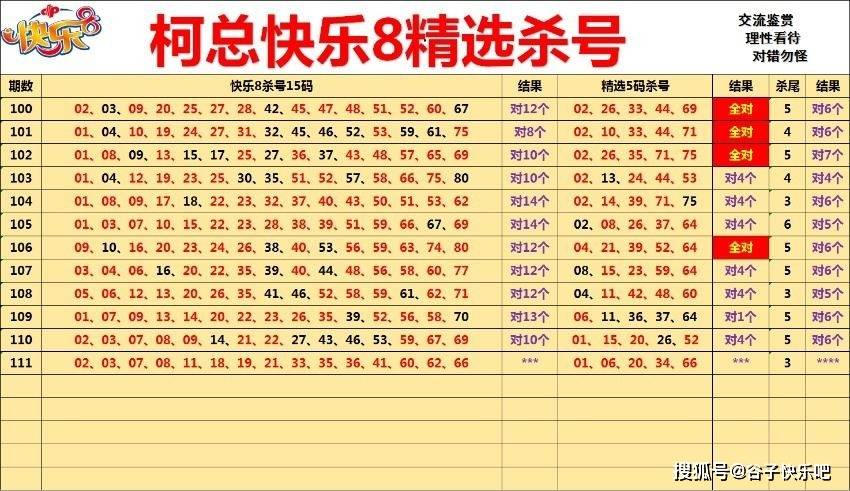 18a77dcbe78e4e96957cfa788d59229a.jpg