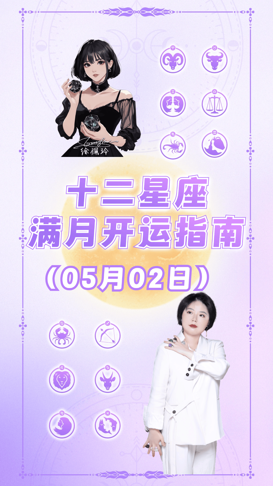 稿定盘算推算-1.png