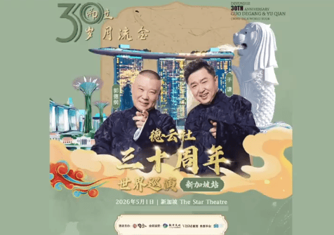 QQ20260501-093453.png