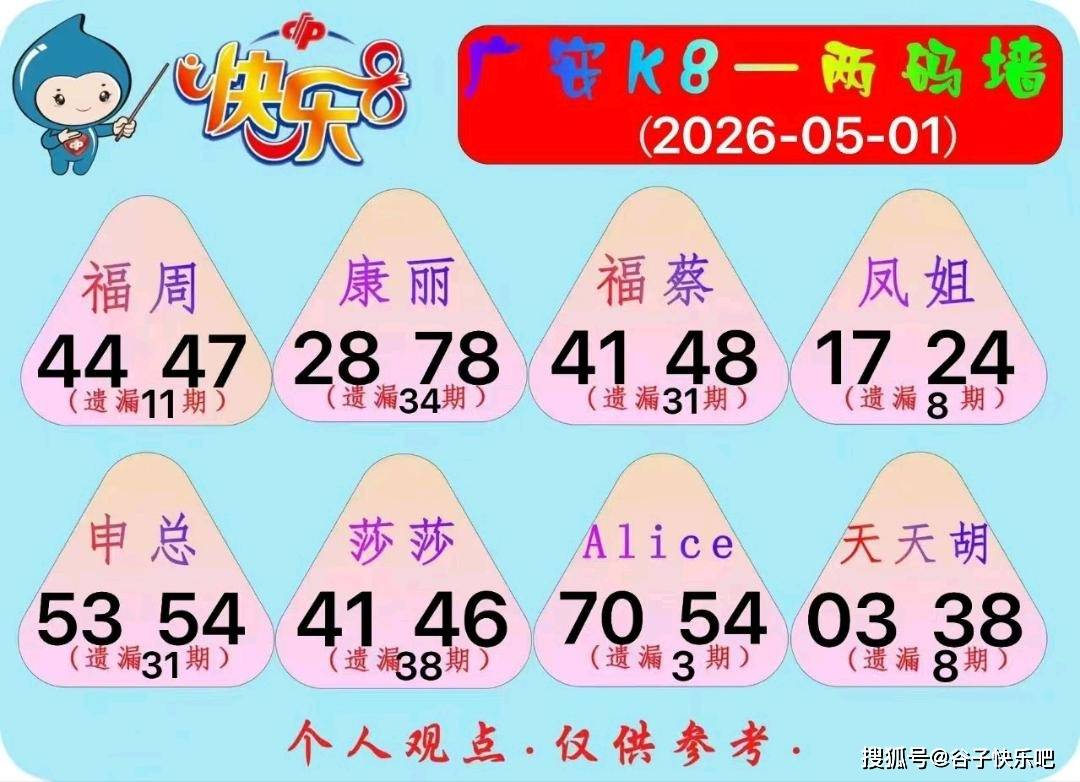 20260501163941316.jpg