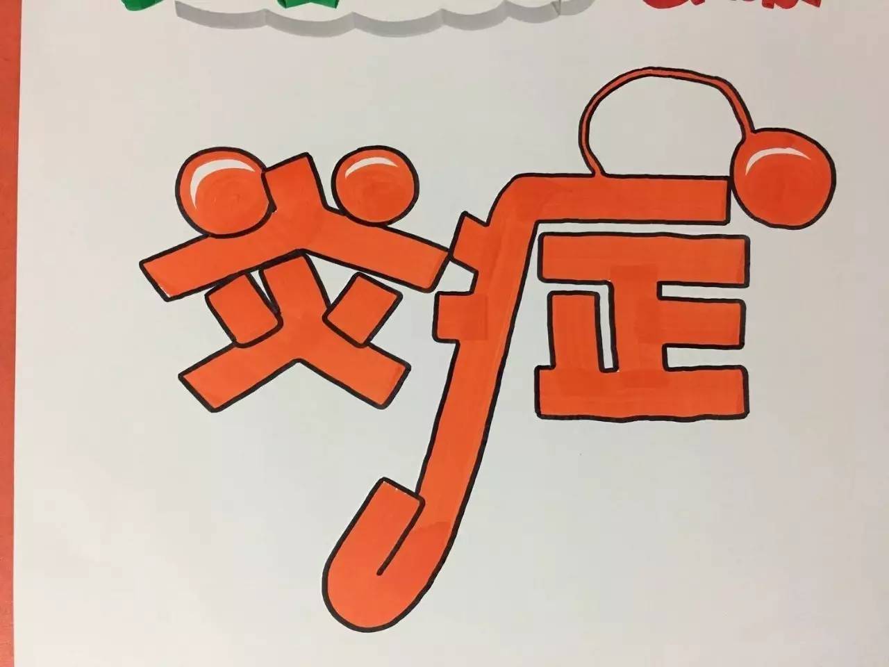 c3e8d91d719e4eafb7424b1ce7c68fb6.jpg