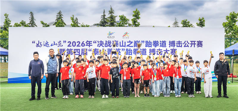 微信图片_20260503103338.jpg