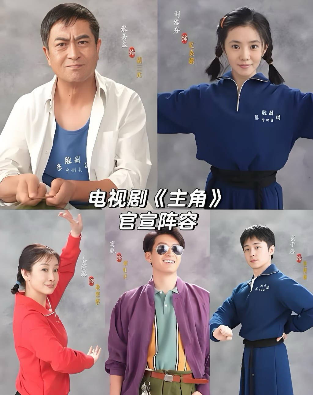 微信图片_20260503153738_2_1.jpg