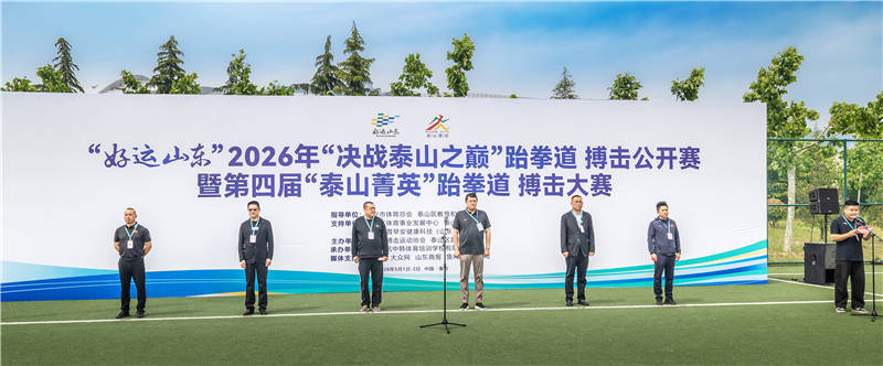 微信图片_20260503103222.jpg
