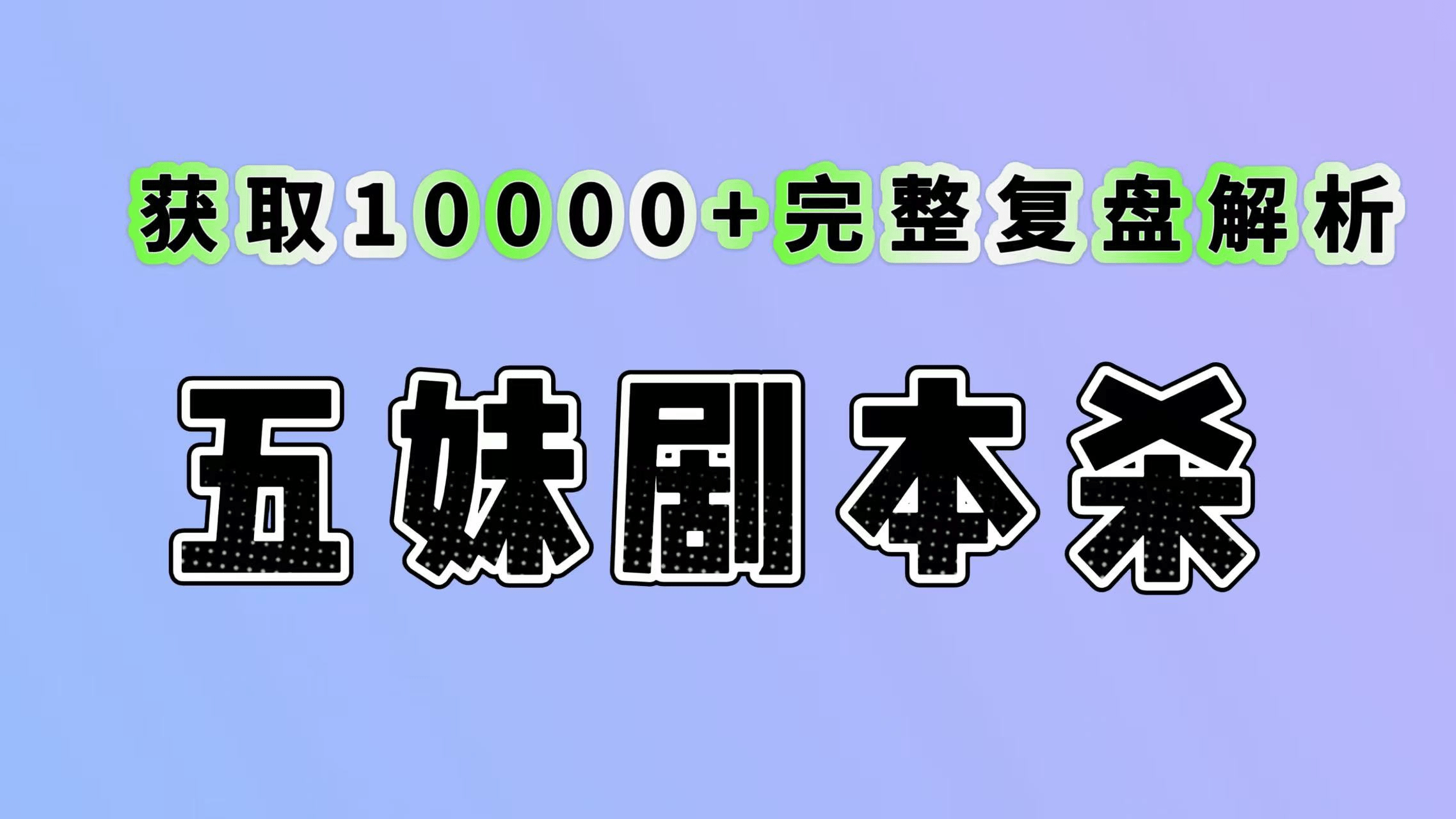 1777859314603.png