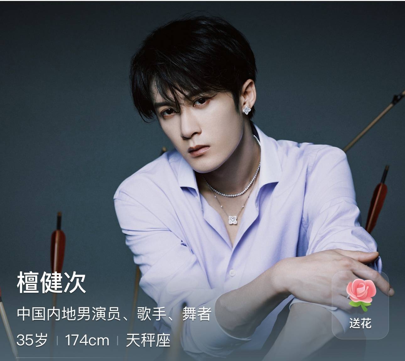 微信图片_20260504172615_1_2.jpg