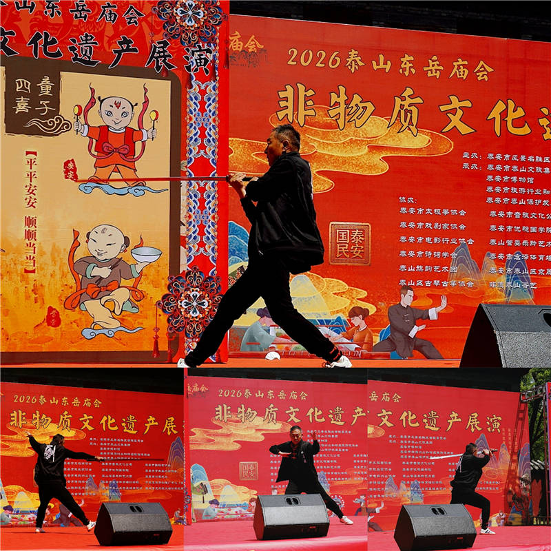 微信图片_20260504161940.jpg