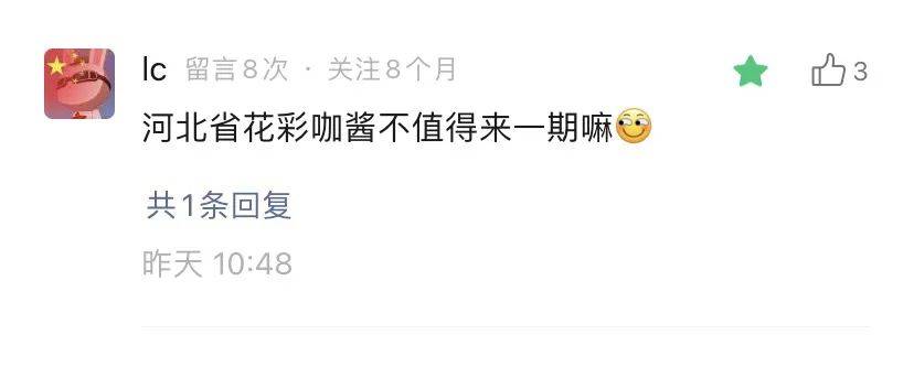 微信图片_20250630220930.jpg