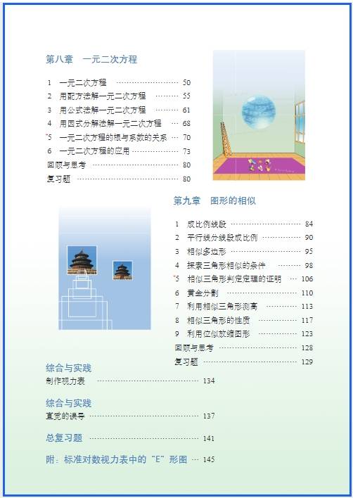 微信截图_20260505112535.png