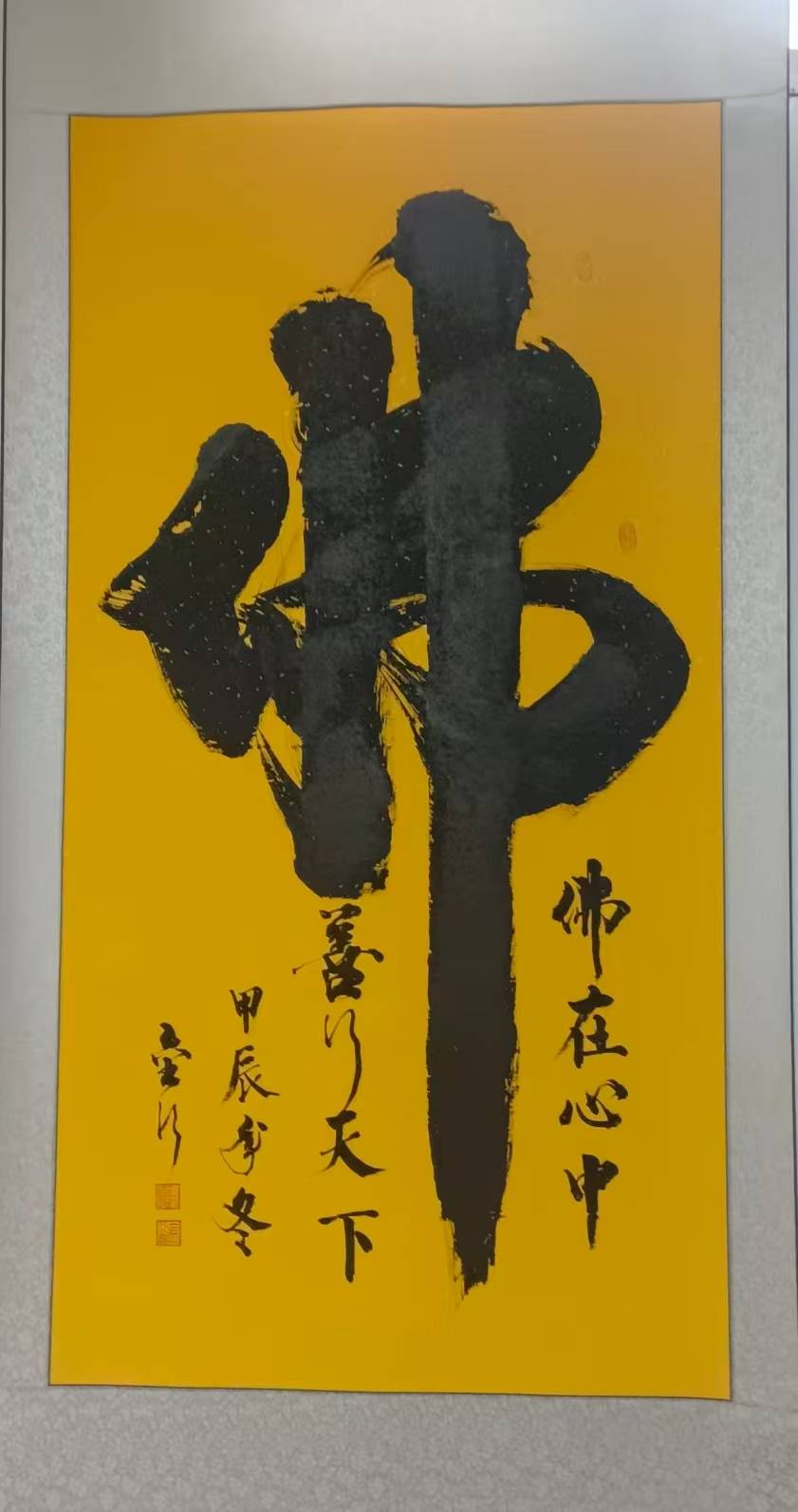 微信图片_20260506173537_921_89.jpg