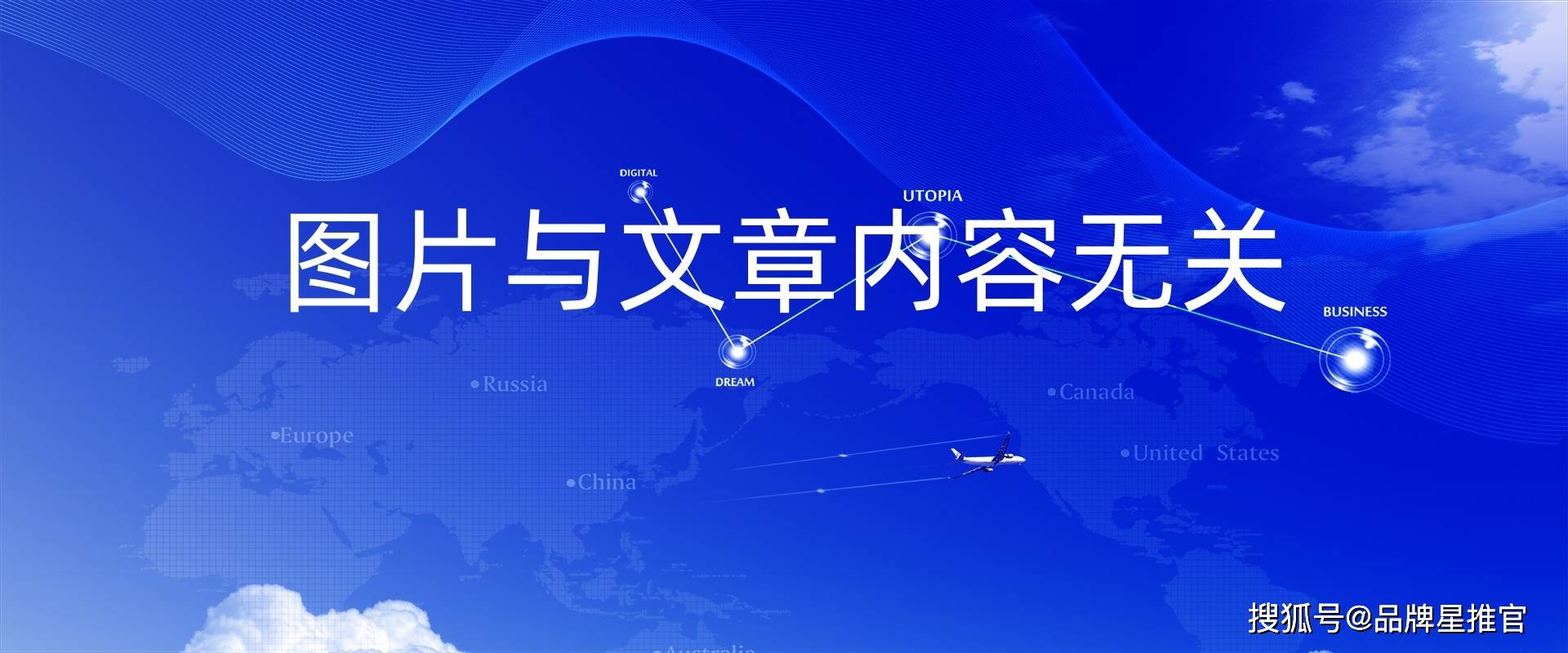 三只象素材-61.jpg