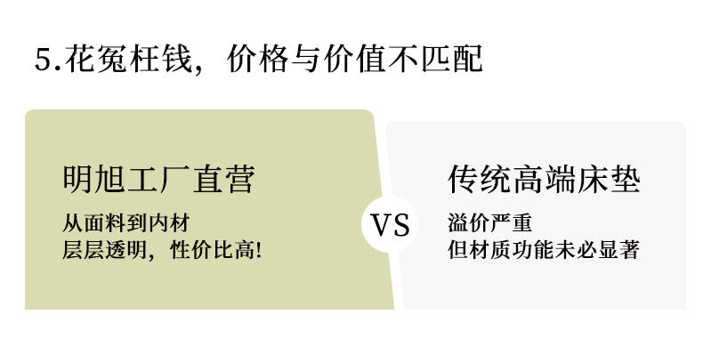 全拆_06.jpg